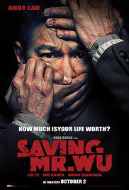 Bay Wu'yu Kurtarmak-Saving Mr. Wu-2015