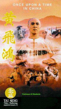 Bir Zamanlar Çin\'de-Once Upon a Time in China-1991