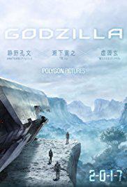Godzilla: Monster Planet-Godzilla: Monster Planet-2017