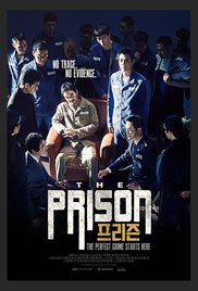 Hapisane-The Prison-2017
