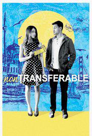 Kime Niyet Kime Kısmet-Non-Transferable-2017