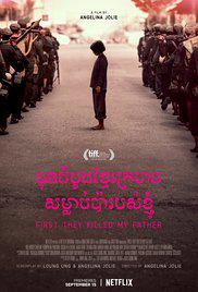 Önce Babamı Öldürdüler-First They Killed My Father: A Daughter of Cambodia Remembers-2017