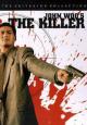 The Killer - 1989