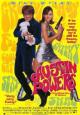 Austin Powers: International Man of Mystery - 1997