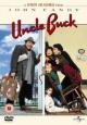 Uncle Buck - 1989