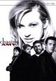 Chasing Amy - 1997