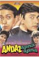 Andaz Apna Apna - 1994