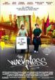 The Wackness - 2008