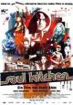 Soul Kitchen - 2009