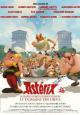Asterix: The Land of the Gods - 2014
