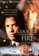 Courage Under Fire - 1996
