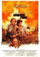 Under Fire - 1983