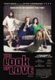 The Look of Love - 2013