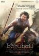 Baahubali: The Beginning - 2015