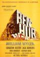 Ben-Hur - 1959