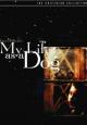 My Life as a Dog - 1985