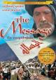 The Message - 1977