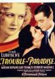 Trouble in Paradise - 1932