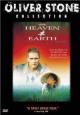 Heaven & Earth - 1993