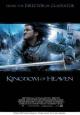 Kingdom of Heaven - 2005