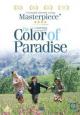 The Color of Paradise - 1999