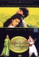 Dilwale Dulhania Le Jayenge - 1995