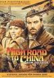 High Road to China - 1983