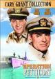 Operation Petticoat - 1959