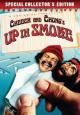 Up in Smoke - 1978