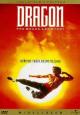 Dragon: The Bruce Lee Story - 1993