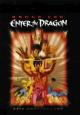 Enter the Dragon - 1973