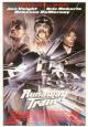 Runaway Train - 1985
