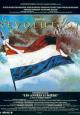 La révolution française - 1989