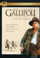 Gallipoli - 1981
