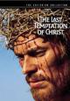 The Last Temptation of Christ - 1988