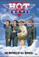 Hot Shots! - 1991