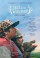Hunt for the Wilderpeople - 2016