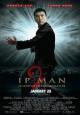 Yip Man 2 - 2010