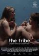 The Tribe - 2014