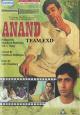 Anand - 1971
