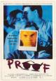 Proof - 1991