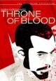 Throne of Blood - 1957