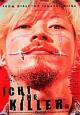 Ichi the Killer - 2001