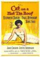 Cat on a Hot Tin Roof - 1958