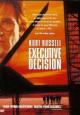 Executive Decision - 1996