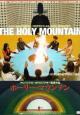 The Holy Mountain - 1973