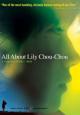 All About Lily Chou-Chou - 2001