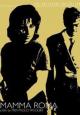 Mamma Roma - 1962