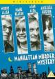 Manhattan Murder Mystery - 1993