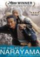 The Ballad of Narayama - 1983